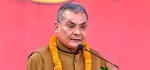 दुर्गा प्रसाईंले पार्टी खोल्ने